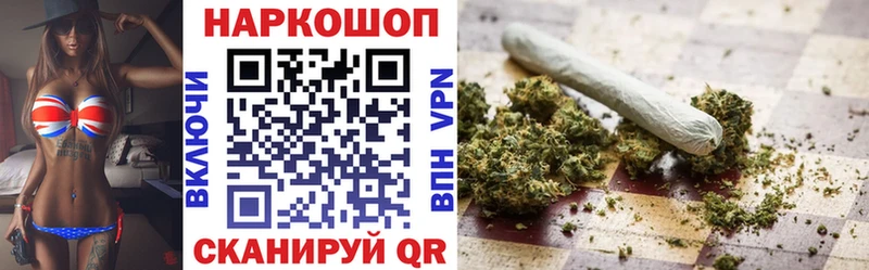 Магазин наркотиков Болгар Гашиш  МЕТАМФЕТАМИН  Меф  Кодеин  Амфетамин  Каннабис 