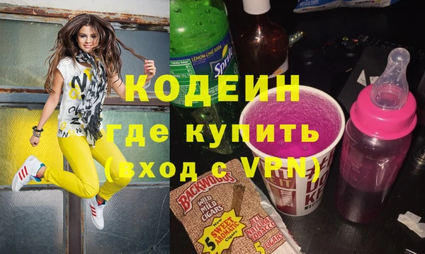 бошки Мегион