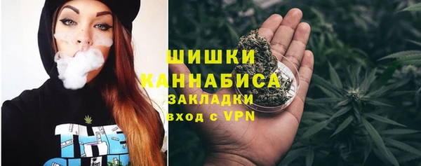 jwh Медвежьегорск