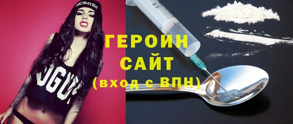 стаф Михайловск