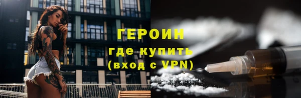 jwh Медвежьегорск