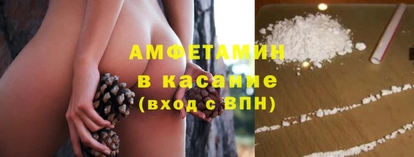 наркотики Балахна