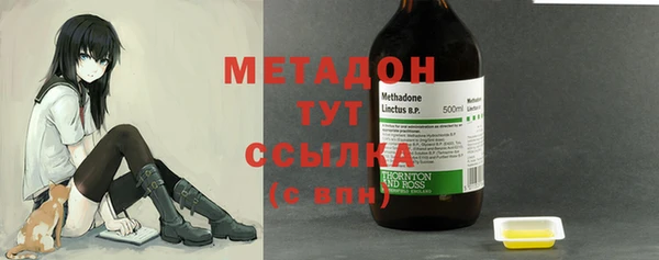 бошки Мегион