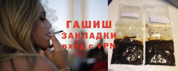 jwh Медвежьегорск