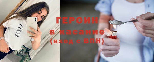 ALPHA PVP Баксан