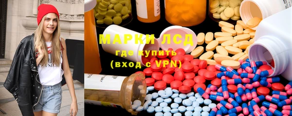 бошки Михайлов