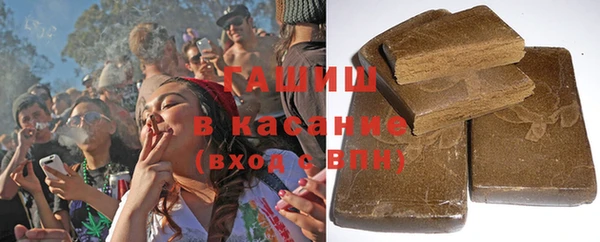 бошки Мегион