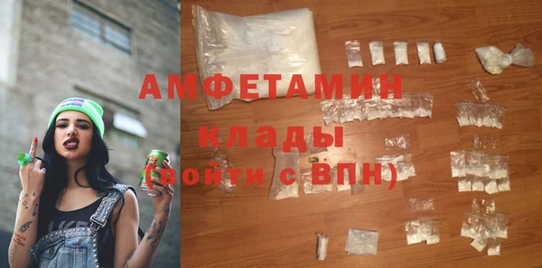 jwh Медвежьегорск