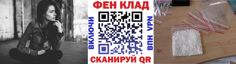 МЕТАМФЕТАМИН витя  Болгар 