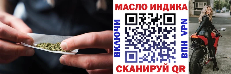 mega ССЫЛКА  Болгар  Дистиллят ТГК Wax  где можно купить  